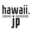 hawaii.jp