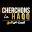 cherchonslehaqq.com