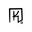 k