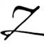z