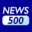news500.jp