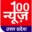 100newsup.in