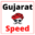 gujaratspeed.com