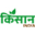 kisanindia.in