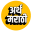 arthmarathi.news