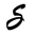 s