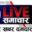 livesamachar.live